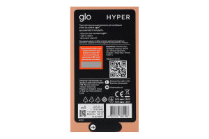 Набор для нагревания стиков №G6110 Hyper rose gold Glo 3шт