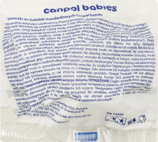Соска силіконова кругла міні Canpol babies