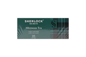 Чай чорний байховий Afternoon Tea Sherlock Secrets к/у 25х2г
