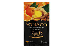 Напій фруктово-ягідний вітамінний Апельсин-імбир-кориця Чай Yonago м/у 50г