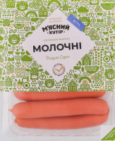 Сосиски варені Молочні М'ясний хутір в/с кг