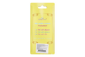 Когтерез-ножницы для животных 14х6.5см №1442422 Chong le er 1шт