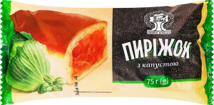 Пирожок с капустой Рома м/у 75г