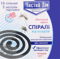 Спирали от комаров Чистий Дім 10шт