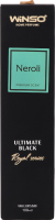 Аромадифузор Winso Ultimate Black Neroli