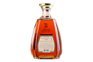 Бренді Divin VS 40% 0,5л Legenda Moldavei