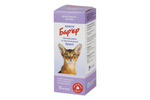 Краплі вушні Бар"єр протимікробні та протизапальні 10мл Продукт