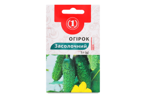 Насіння Огірок Засолочний 1г ТМ "1"