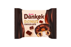 Тістечко Донат з шоколадною начинкою у шоколадній глазурі 40г Ulker