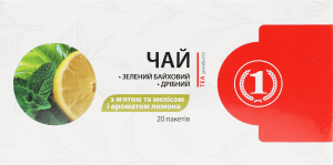 Чай зеленый байховый мелкий с мятой и мелиссой и ароматом лимона ТМ "1" к/у 20х1.5г