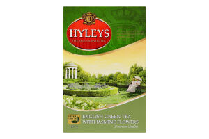 Чай зеленый байховый китайский цельнолистовой English green with jasmine flowers Hyleys к/у 100г