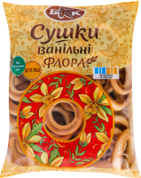 Сушки ванильные Флора БКК м/у 300г