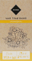 Чай травяной Ромашка RIOBA к/у 25х1.5г