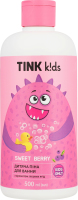 Піна д/ванни дитяча Sweet Berry 500мл Tink k!ds