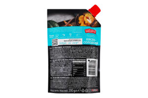 Соус с пюре абрикоса и имбирем пастеризованный Кисло-сладкий Щедро д/п 200г