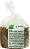 Кекс Пасхальный Гама Fresh Sandwiches м/у 450г