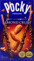 Палички-соломка Pocky в шокол з дробленим мигдалем