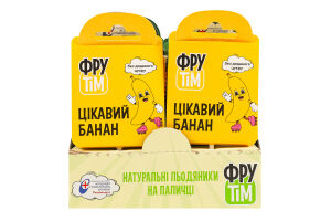 Леденец натуральный на палочке Интересный банан ФруТім к/у 10г