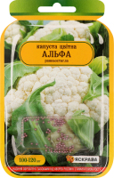 Насіння Капуста цвітна Альфа інкрустоване 100-120шт Яскрава