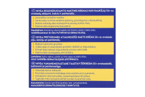 Крем для лица ночной против морщин + ревитализация с маслом авокадо, кальцием и пантенолом 55+ Nivea 50мл