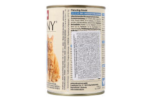 Корм д/котів з яловичиною тріскою та корінь петрушки 400г ж/б Карні