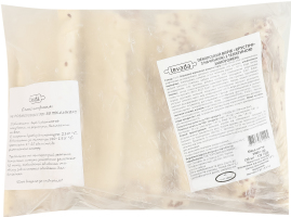 Изделие пекарское с начинкой с телятиной Хрустини Levada 120г