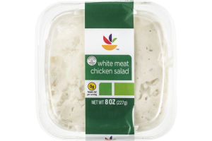 Ahold White Meat Chicken Salad