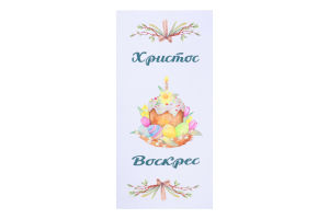 Серветка сервірувальна Великодня кольорова 29*59см Цицак