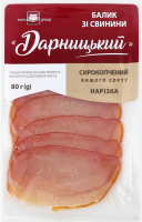 Балык нарезка из свинины Дарницкий Euro Group с/к в/с в/у 80г