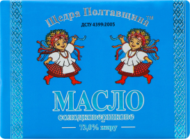 Масло Селянське солодковершкове 73% 200г Щедра Полтавщина