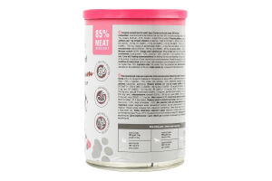 Корм д/дорослих собак Premium шматочки з індичкою в желе 415г ж/б Pet Chef