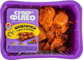 Шашлички з філе стегна курчати-бройлера на шпажках Томат та базилік Супер Філео б/к лоток 0.5кг