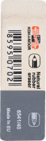 Гумка СанПерл комбінована арт6541/40 Кох-і-нор
