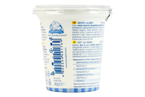 Йогурт 1.6% густой без добавления сахара Белый Селянський ст 280г