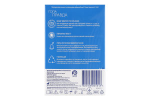 Презервативы латексные с силиконовой смазкой Классические Durex 18шт