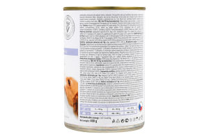 Корм консервований повнораціонний дієтичний для собак Gastrointestinal Brit з/б 400г