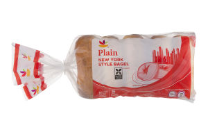 Ahold Plain New York Style Bagel - 5 CT