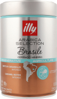Кава Brazile мелена смажена 250г ж/б Illy