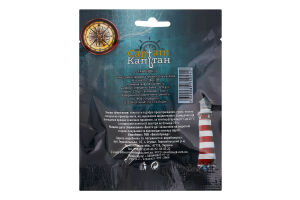 Ставридка солона сушена Captain м/у 30г