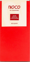 Шоколад білий з полуницею без цукру NOCO к/у 80г