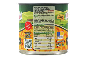 Кукуруза сахарная из целых зерен консервированная стерилизованная Суперсладкая Премиум Щедра нива в/с ж/б 340г