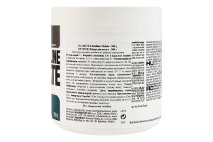 Добавка пищевая Цитруллин малат Nutrend 300г
