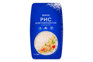 Рис довгозернистий Novus 1кг