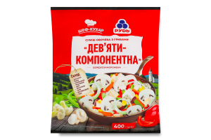 Смесь овощная быстрозамороженная Девятикомпонентная Шеф-повар Рудь м/у 400г
