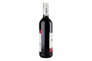Вино KWV Care Pearly Bay (червоне) 0.75л х6//