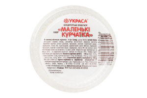 Украса набір Маленькі курчата, 1шт