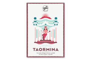 Шоколад чорний Sabadi з шовков-листям каламін орг