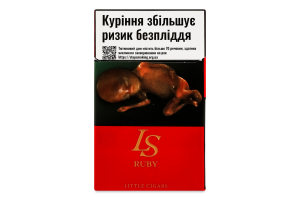 Сигарили з фільтром LS Ruby 20шт