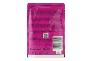 Корм консервированный полнорационный для котят С курицей в желе Junior Whiskas д/п 85г