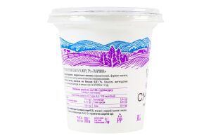 Сметана 15% безлактозная Галичина ст 300г